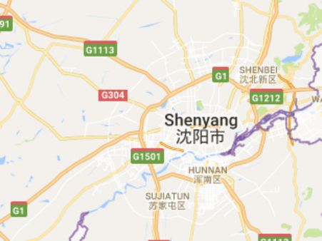 He Did It For Over A Year!