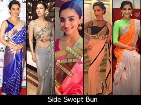 Side Swept Buns Side Swept Buns