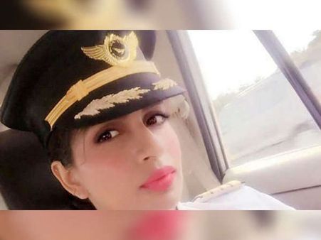 She Was Just 19 Years Of Age When...