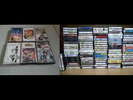 The Cassette Collection! The Cassette Collection!