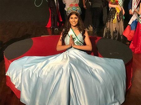 Ms United Nations 2017