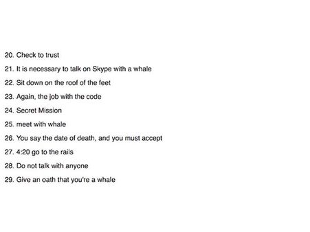 All About The Game…