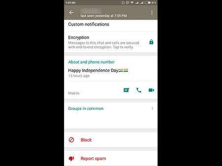 Put Patriotic Quotes And Wishes As Status!