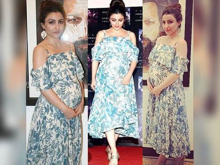 Leafy Look Leafy Look