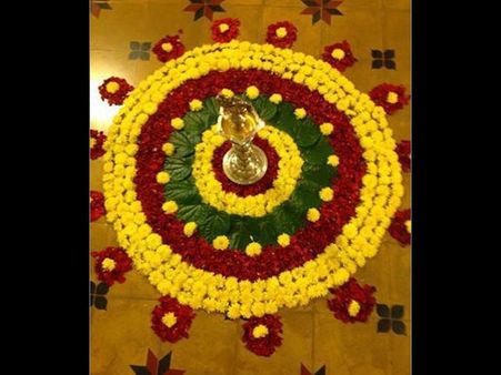 The Betel Leaf Flower Carpet