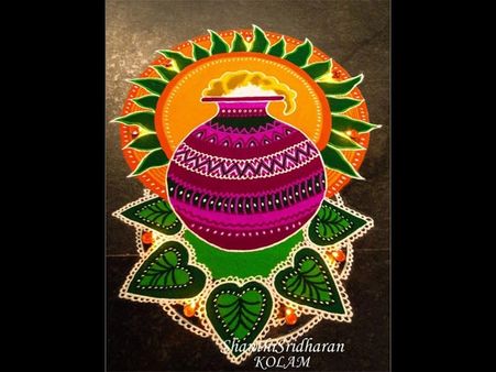 The Rangoli