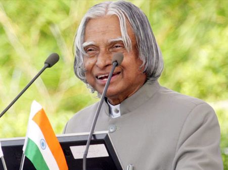 Dr. A. P. J. Abdul Kalam
