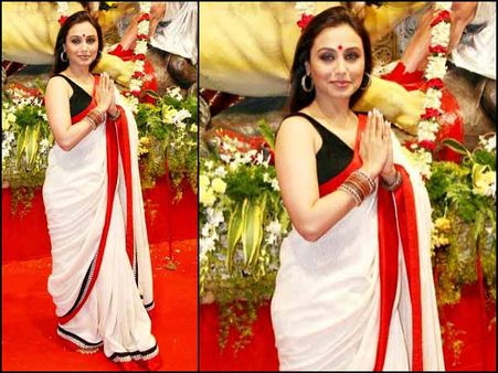 Rani Mukherji Rani Mukherji