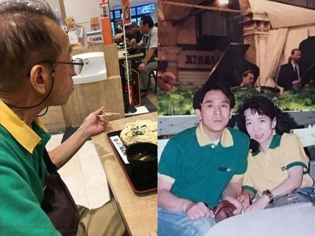 She Made A Surprising Discovery