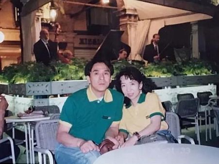 She Shared Her Parents' Pic Of Their Honeymoon…