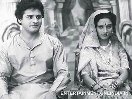 Madhuri's Debut Look