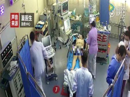 Netizens Were Left Furious After Getting To Know Of This!