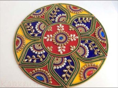 Rangoli Using Beads And Pearls