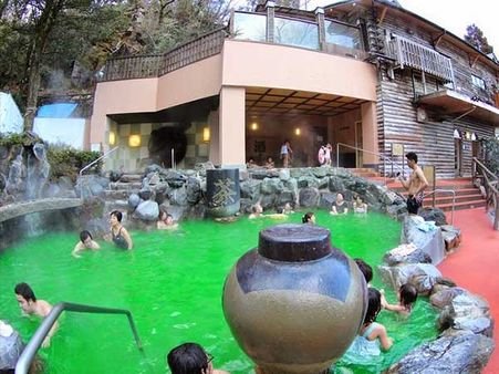 The Green Tea Pool