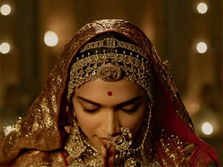 Sheeshphool or Rakhdi