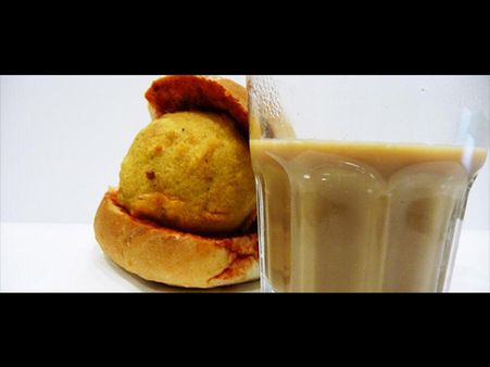 His Current Business State