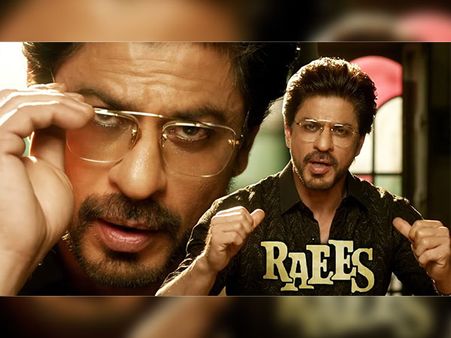 Vintage Glasses In Raees