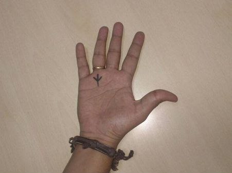 Trident On The Mount Of Sun