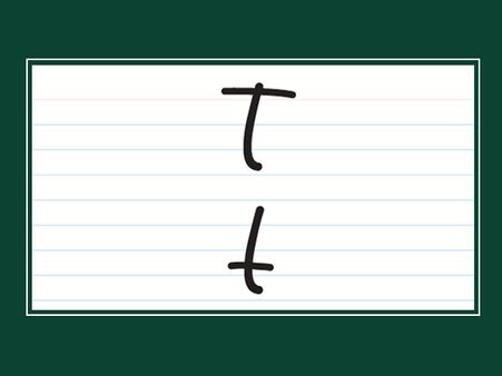 The Crossed “t's”