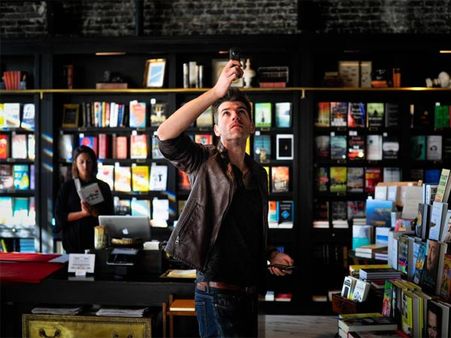 “How Do I Look?”