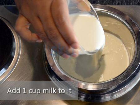 Step 1: Milk + Honey