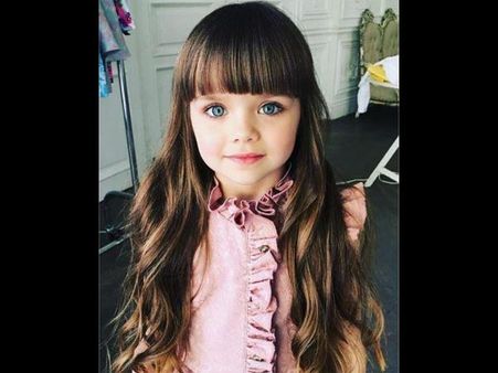 Her Instagram Account