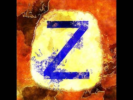 If The Name Starts With The Letter ‘Z’