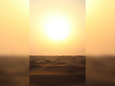 #10 Not Using Sunscreen