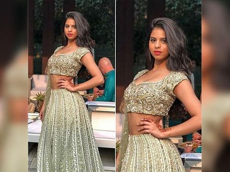 For The Wedding For The Wedding