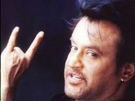 The “Apana Mudra”