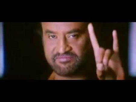 The “Simhamukha Mudra”