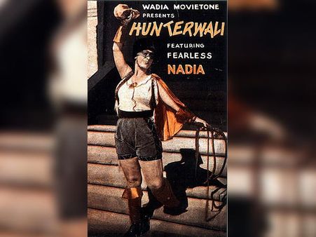 Her Movie Break Her Movie Break