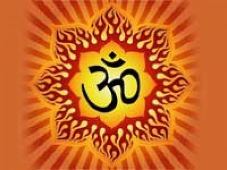 Surya Gayatri Mantra
