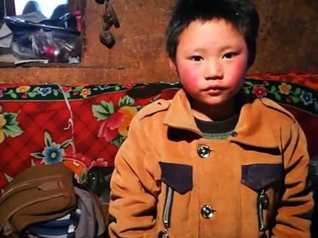 The Funds Were Distributed By The Government