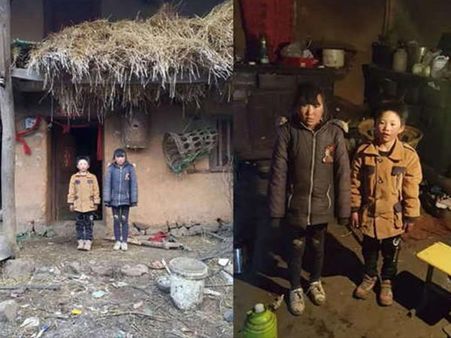 The Fund Money Was Put In Use