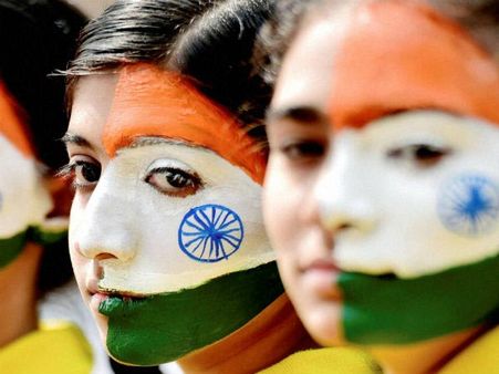 The First Chief Guest