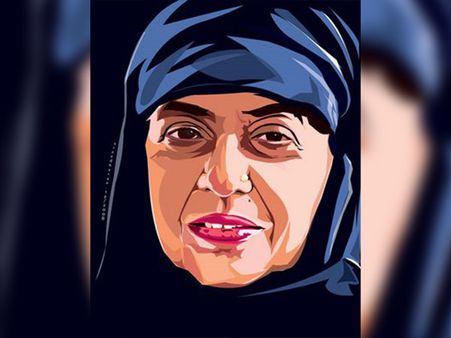 A Little About Her Family…