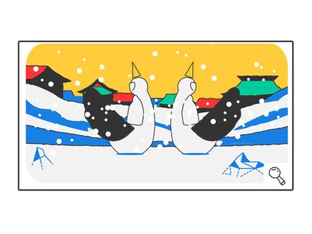 About The Doodle About The Doodle