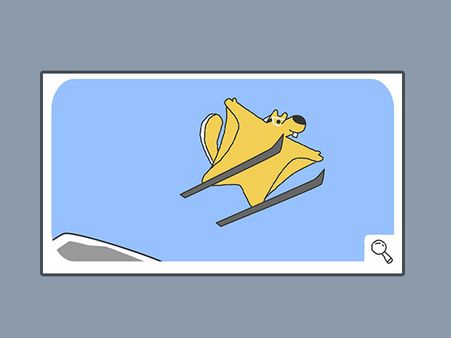 According To Sources...