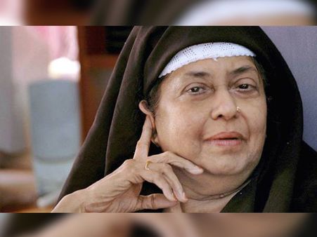 Her Biopic Is Being Filmed