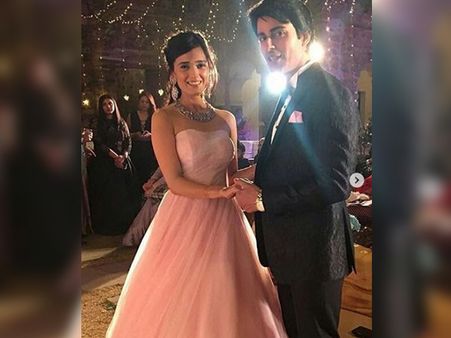 The Pre-Wedding Party