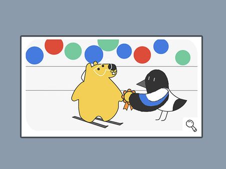 Happenings At The Game…