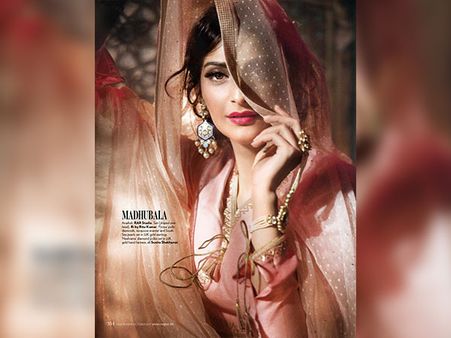 The 'Mohe Panghat Pe' Mock The 'Mohe Panghat Pe' Mock