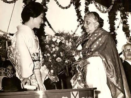 She Was Born In… She Was Born In…