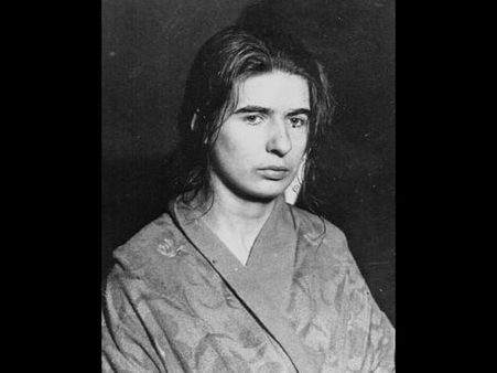 The Sisters Had A Disturbed Childhood