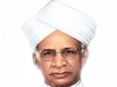 Dr Sarvapalli Radhakrishnan