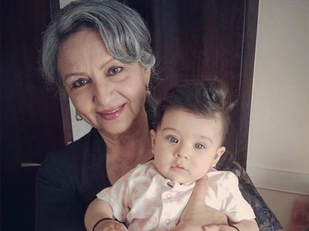 A Fresh As A Daisy Look