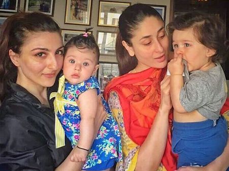 The Party-Style Avatar