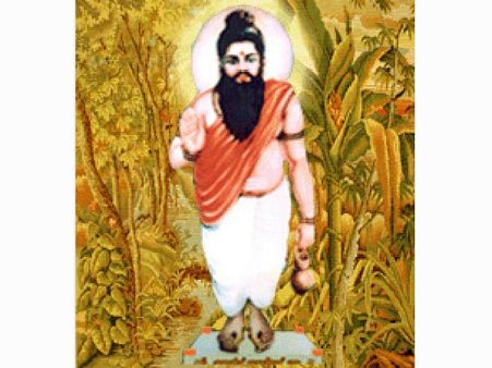 The Blessings Of The Sage