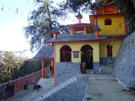 Sem Mukhem Nagraja Temple